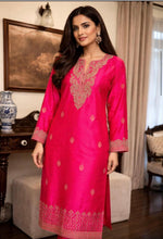 Load image into Gallery viewer, Suit fuschia with Farshi trouser
