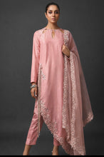 Load image into Gallery viewer, Dupatta old rose organza
