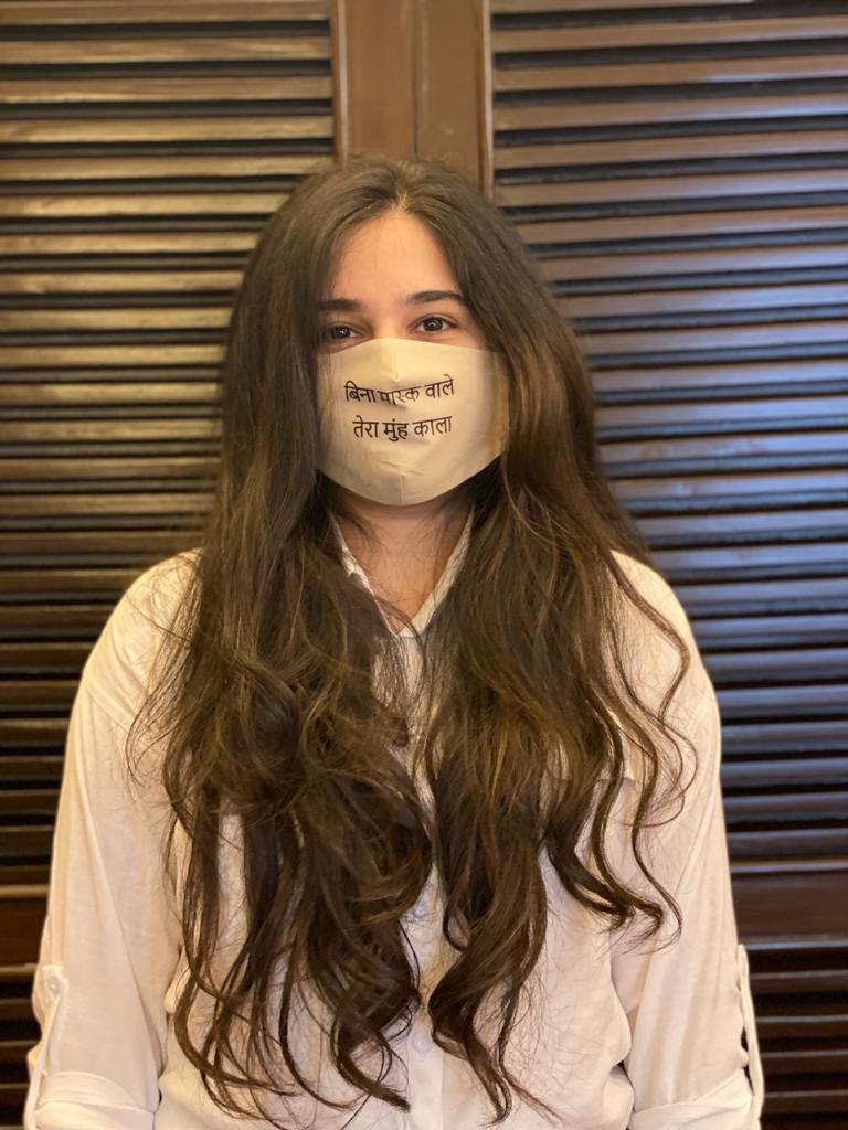 Bina Mask Wale Thera Mooh Kala